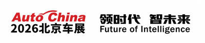 autoChina Edited